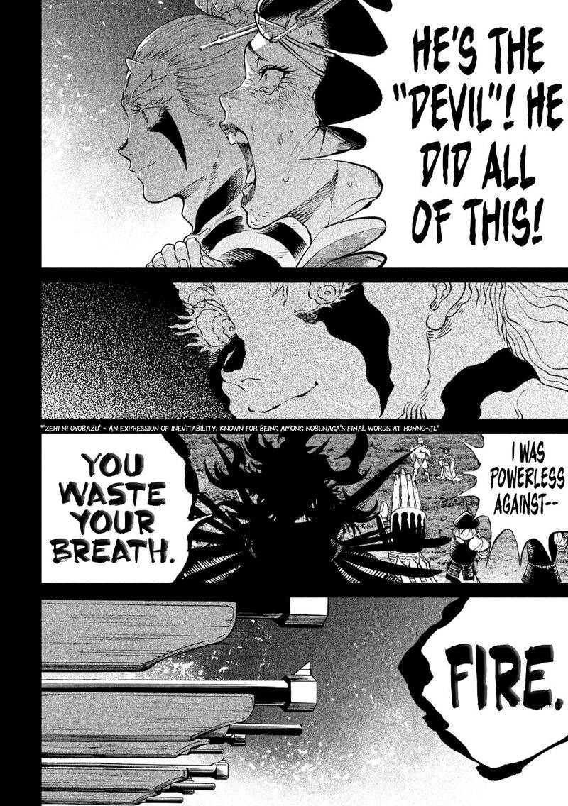 Tenkaichi Nihon Saikyou Bugeisha Ketteisen Chapter 19 Page 24