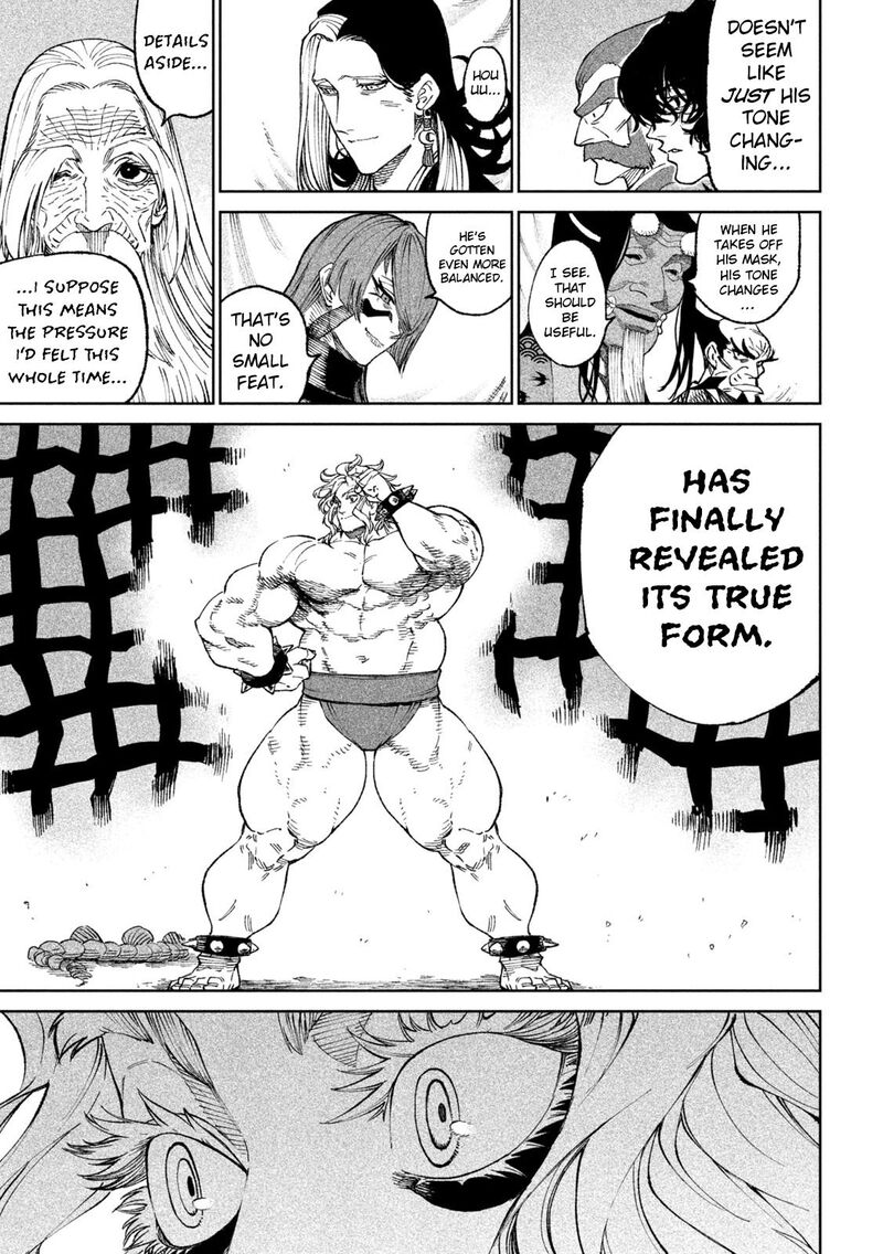 Tenkaichi Nihon Saikyou Bugeisha Ketteisen Chapter 19 Page 3