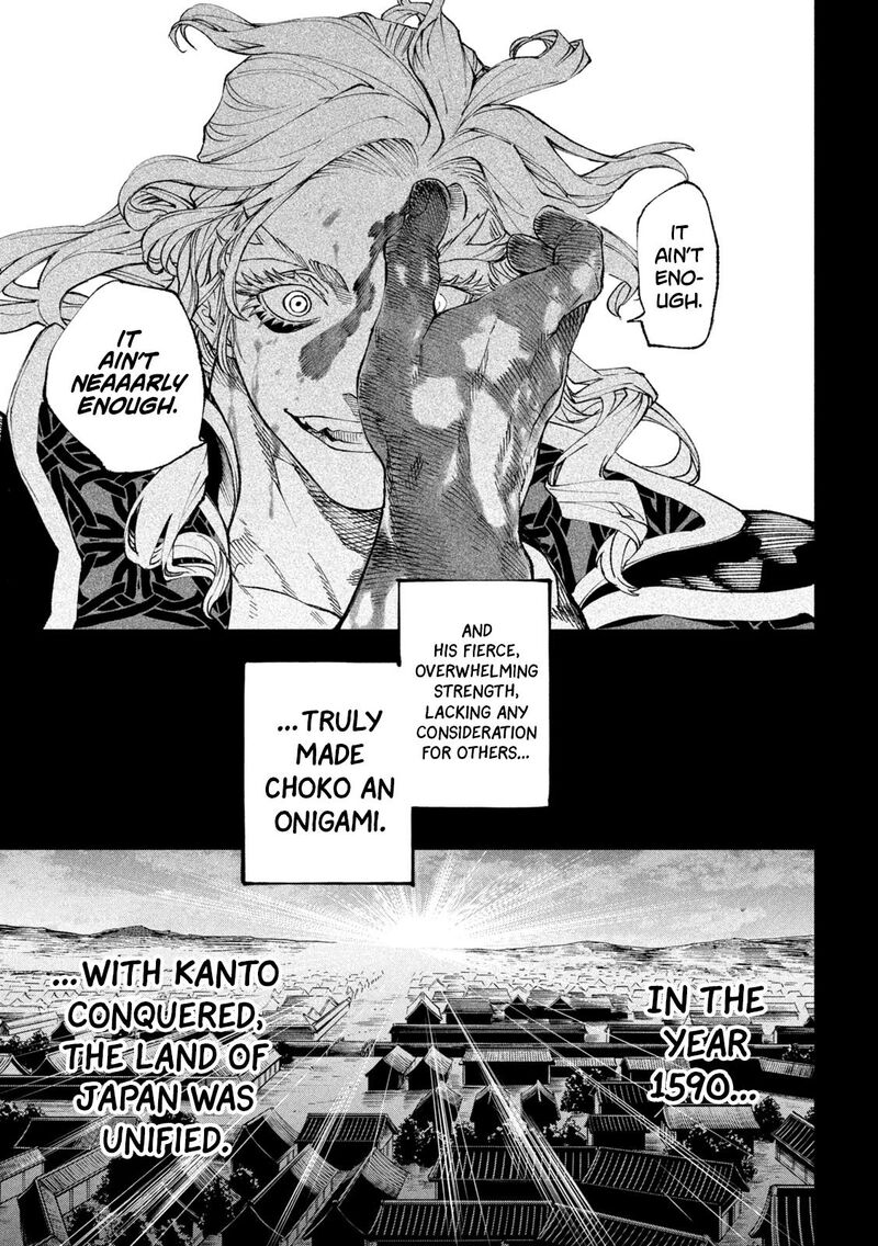 Tenkaichi Nihon Saikyou Bugeisha Ketteisen Chapter 19 Page 31
