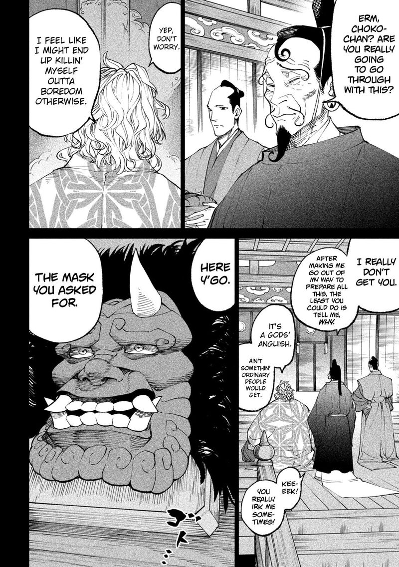 Tenkaichi Nihon Saikyou Bugeisha Ketteisen Chapter 19 Page 32