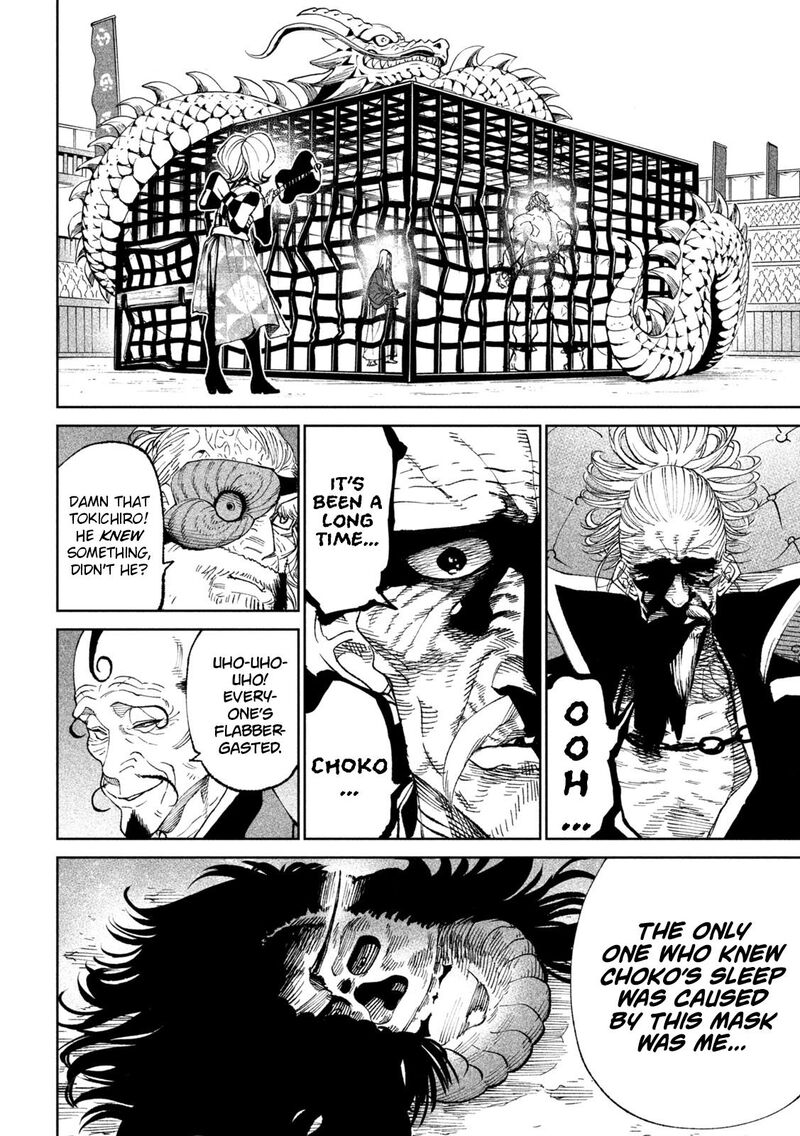 Tenkaichi Nihon Saikyou Bugeisha Ketteisen Chapter 19 Page 34