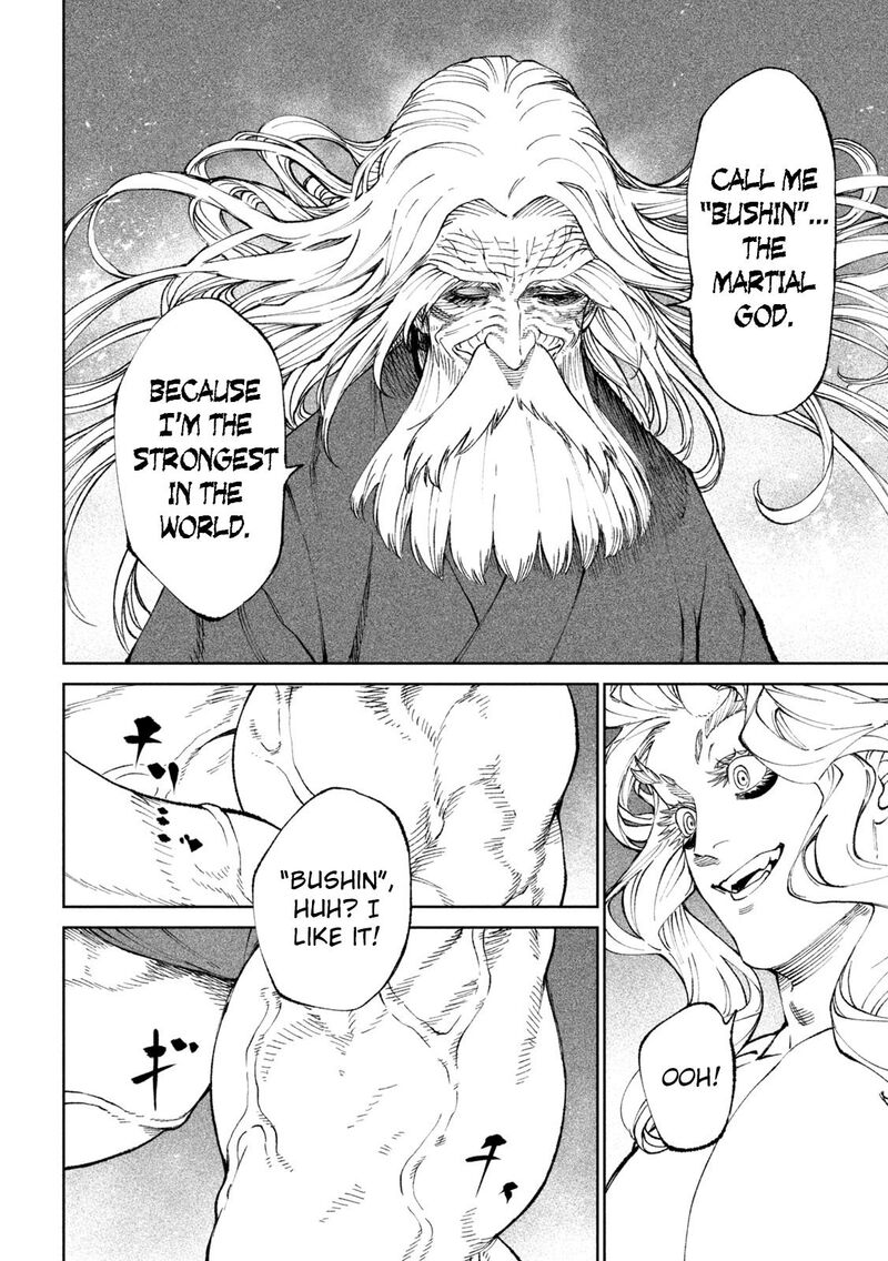 Tenkaichi Nihon Saikyou Bugeisha Ketteisen Chapter 19 Page 36