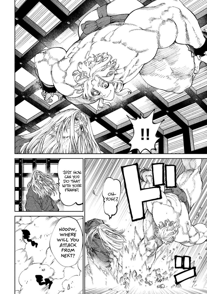 Tenkaichi Nihon Saikyou Bugeisha Ketteisen Chapter 19 Page 39