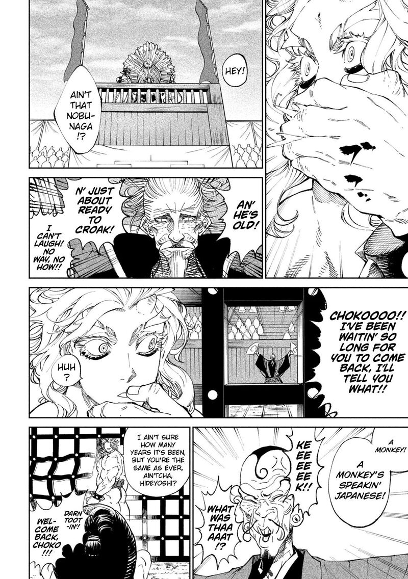 Tenkaichi Nihon Saikyou Bugeisha Ketteisen Chapter 19 Page 4