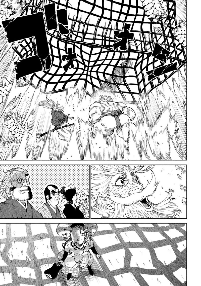 Tenkaichi Nihon Saikyou Bugeisha Ketteisen Chapter 19 Page 42
