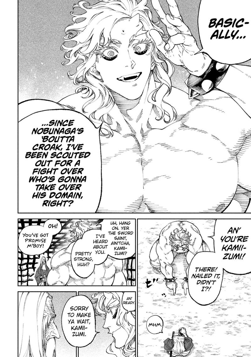 Tenkaichi Nihon Saikyou Bugeisha Ketteisen Chapter 19 Page 6