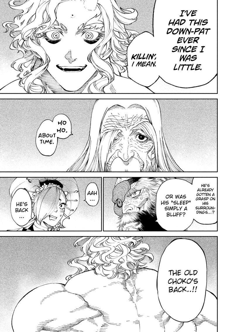 Tenkaichi Nihon Saikyou Bugeisha Ketteisen Chapter 19 Page 7