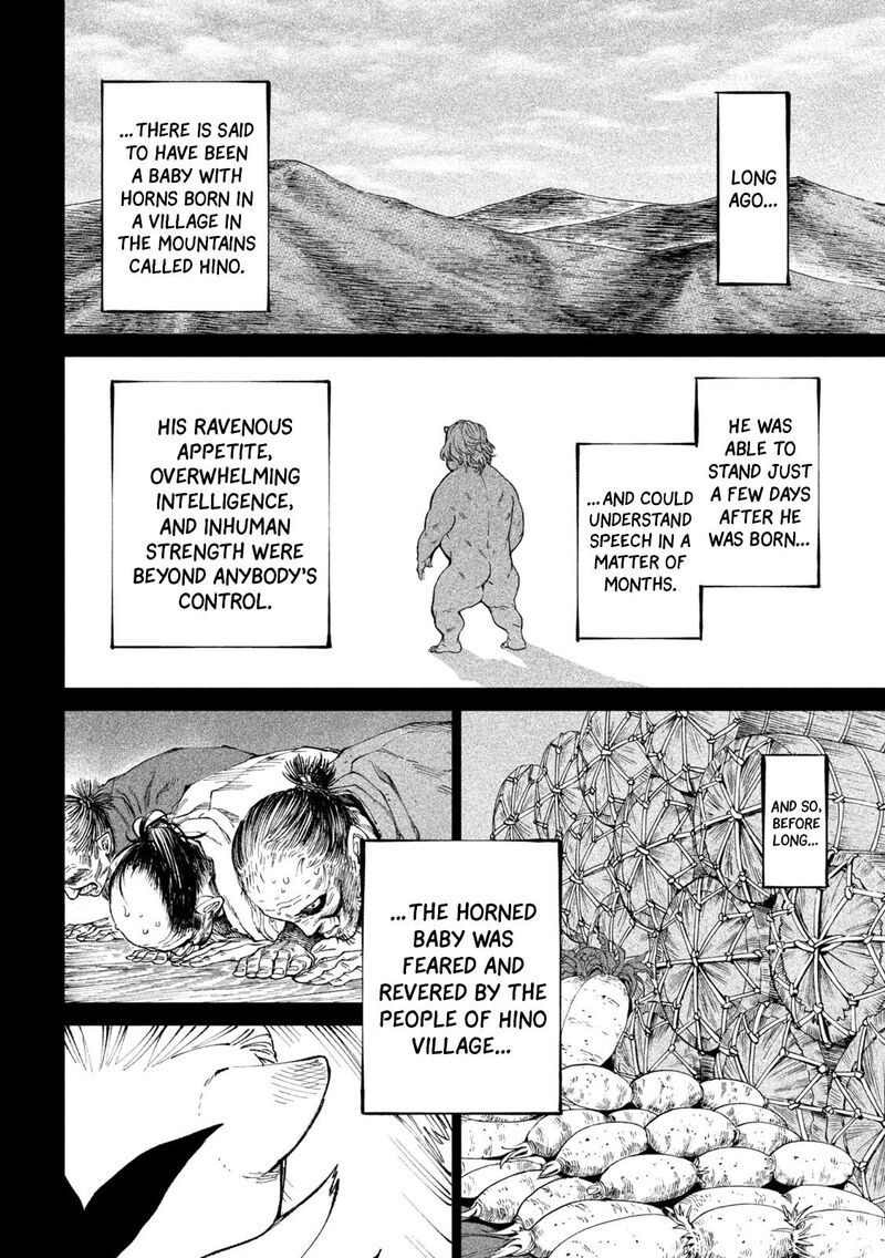 Tenkaichi Nihon Saikyou Bugeisha Ketteisen Chapter 19 Page 8