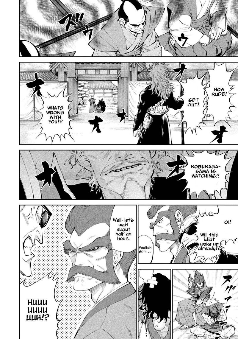 Tenkaichi Nihon Saikyou Bugeisha Ketteisen Chapter 2 Page 15