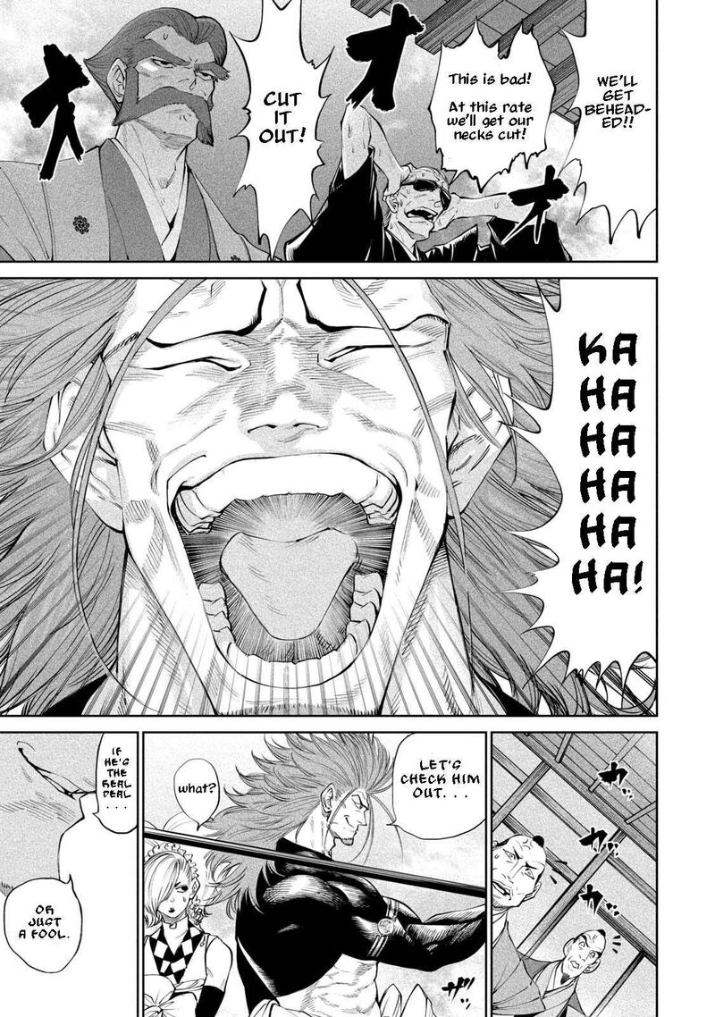 Tenkaichi Nihon Saikyou Bugeisha Ketteisen Chapter 2 Page 16