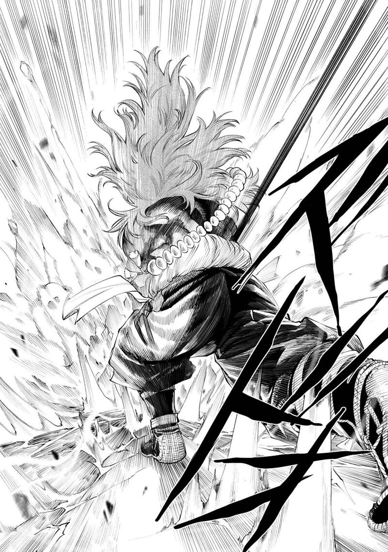 Tenkaichi Nihon Saikyou Bugeisha Ketteisen Chapter 2 Page 19