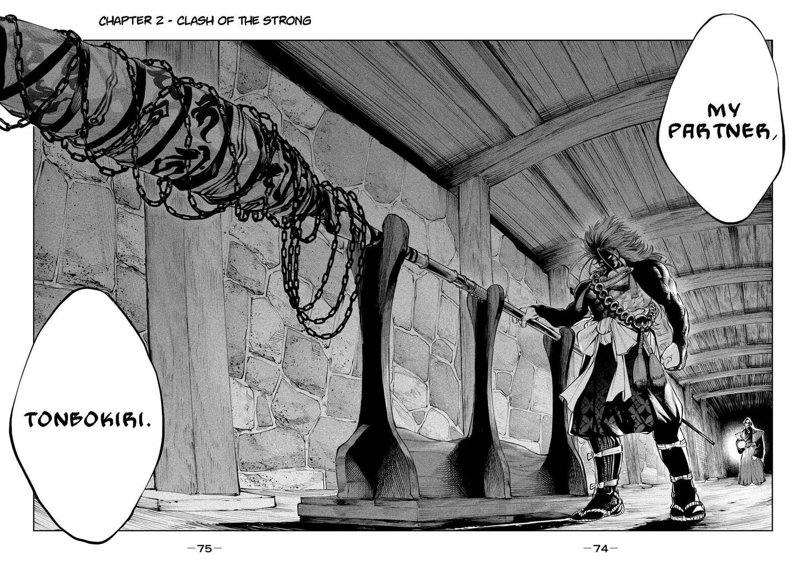 Tenkaichi Nihon Saikyou Bugeisha Ketteisen Chapter 2 Page 2