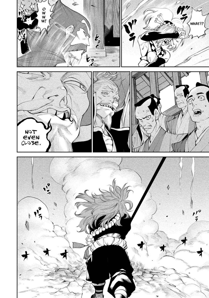 Tenkaichi Nihon Saikyou Bugeisha Ketteisen Chapter 2 Page 20