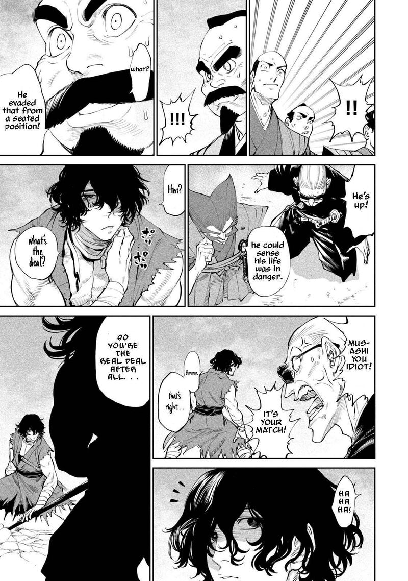 Tenkaichi Nihon Saikyou Bugeisha Ketteisen Chapter 2 Page 23