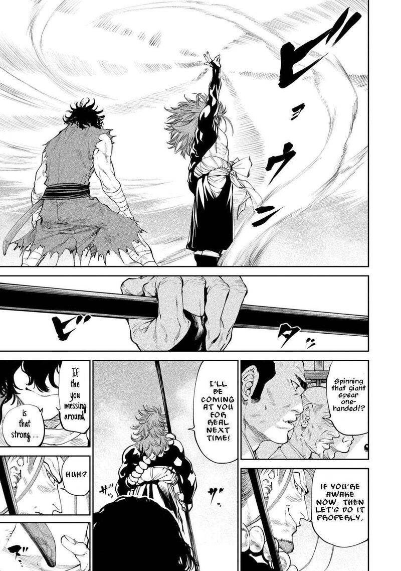 Tenkaichi Nihon Saikyou Bugeisha Ketteisen Chapter 2 Page 25