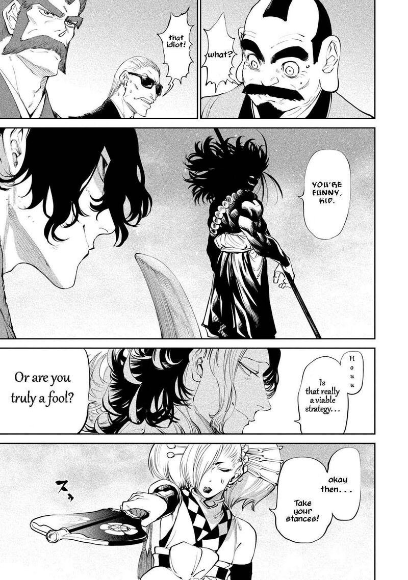 Tenkaichi Nihon Saikyou Bugeisha Ketteisen Chapter 2 Page 27