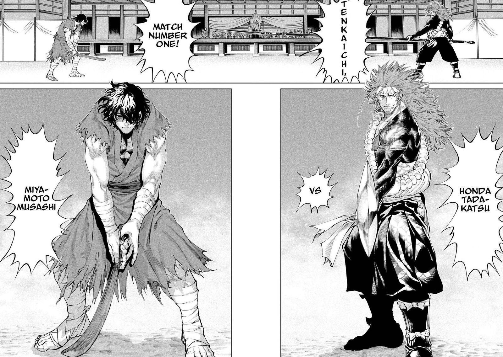 Tenkaichi Nihon Saikyou Bugeisha Ketteisen Chapter 2 Page 28