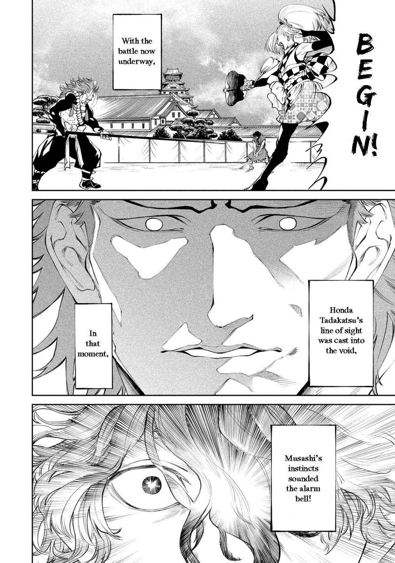 Tenkaichi Nihon Saikyou Bugeisha Ketteisen Chapter 2 Page 29