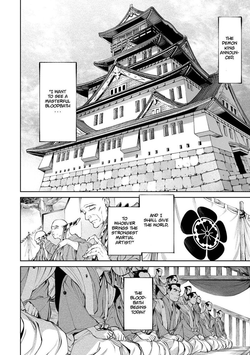 Tenkaichi Nihon Saikyou Bugeisha Ketteisen Chapter 2 Page 3