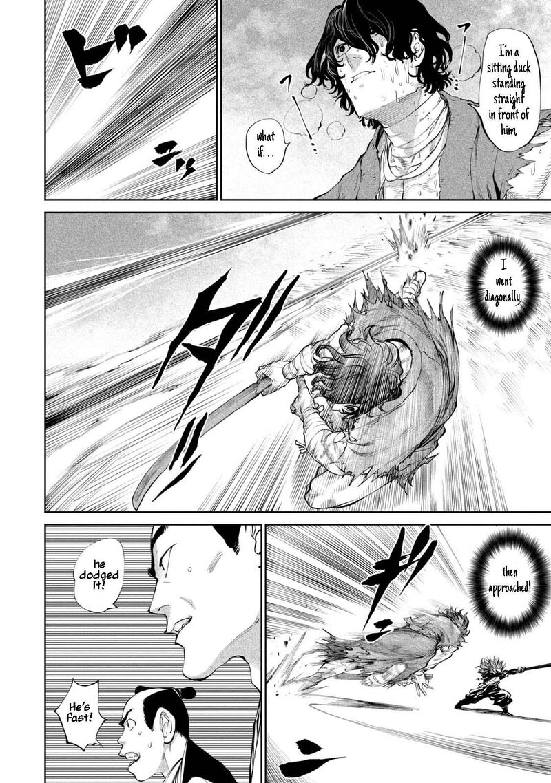 Tenkaichi Nihon Saikyou Bugeisha Ketteisen Chapter 2 Page 33