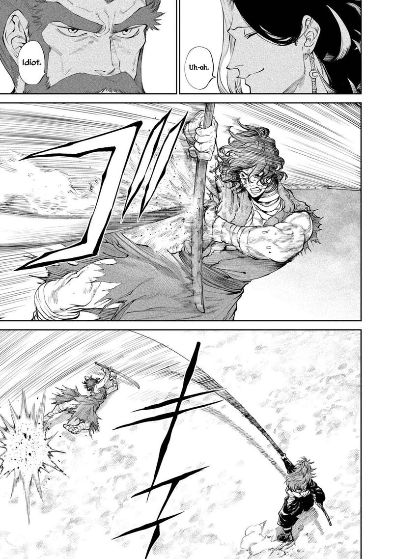 Tenkaichi Nihon Saikyou Bugeisha Ketteisen Chapter 2 Page 34