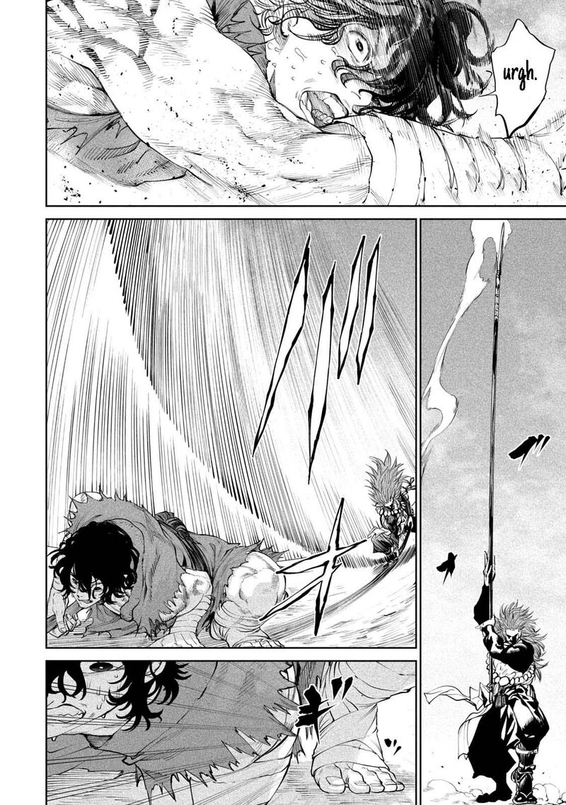 Tenkaichi Nihon Saikyou Bugeisha Ketteisen Chapter 2 Page 35