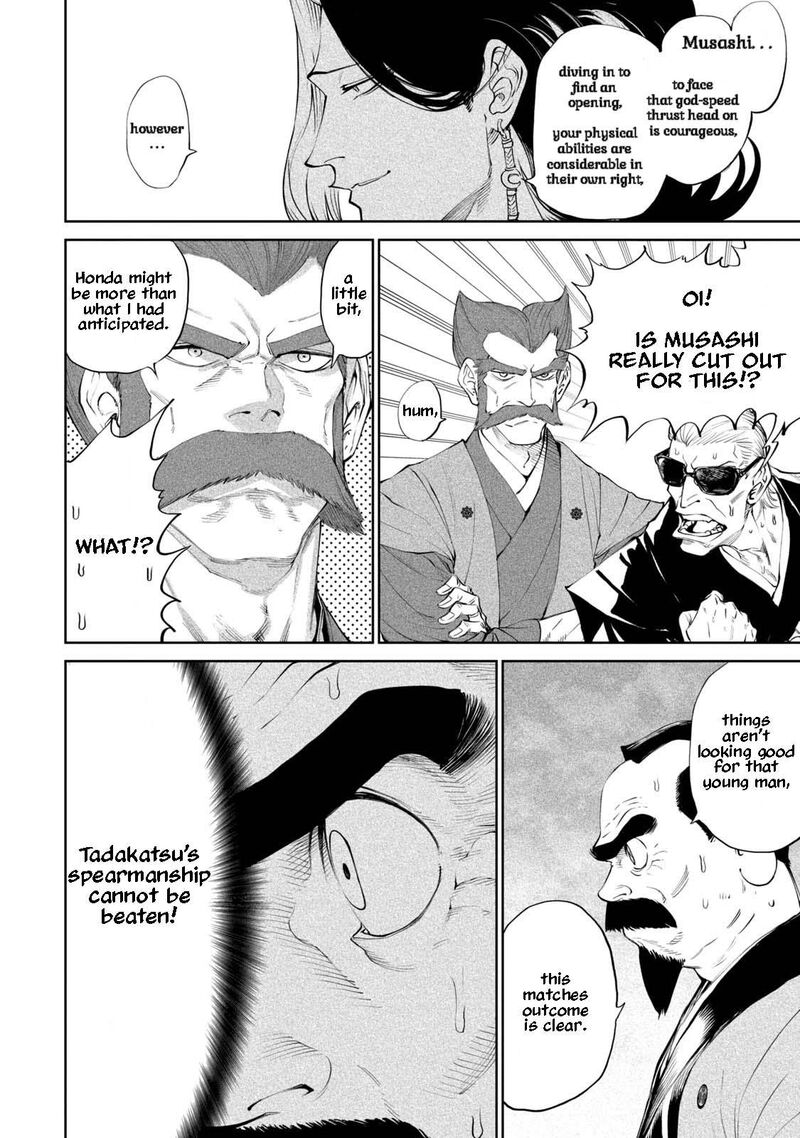 Tenkaichi Nihon Saikyou Bugeisha Ketteisen Chapter 2 Page 37
