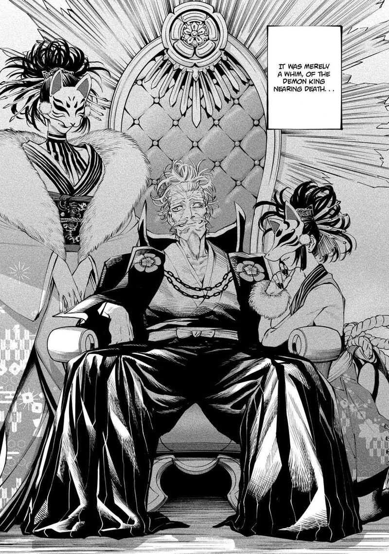Tenkaichi Nihon Saikyou Bugeisha Ketteisen Chapter 2 Page 4