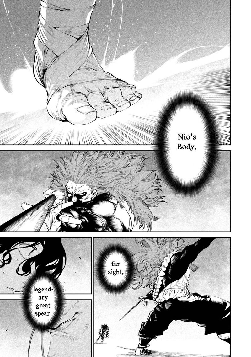 Tenkaichi Nihon Saikyou Bugeisha Ketteisen Chapter 2 Page 40