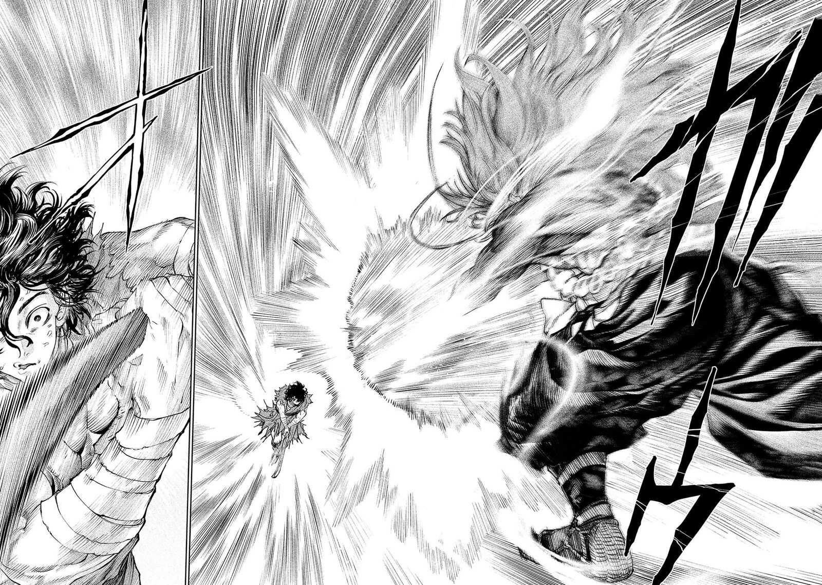 Tenkaichi Nihon Saikyou Bugeisha Ketteisen Chapter 2 Page 41