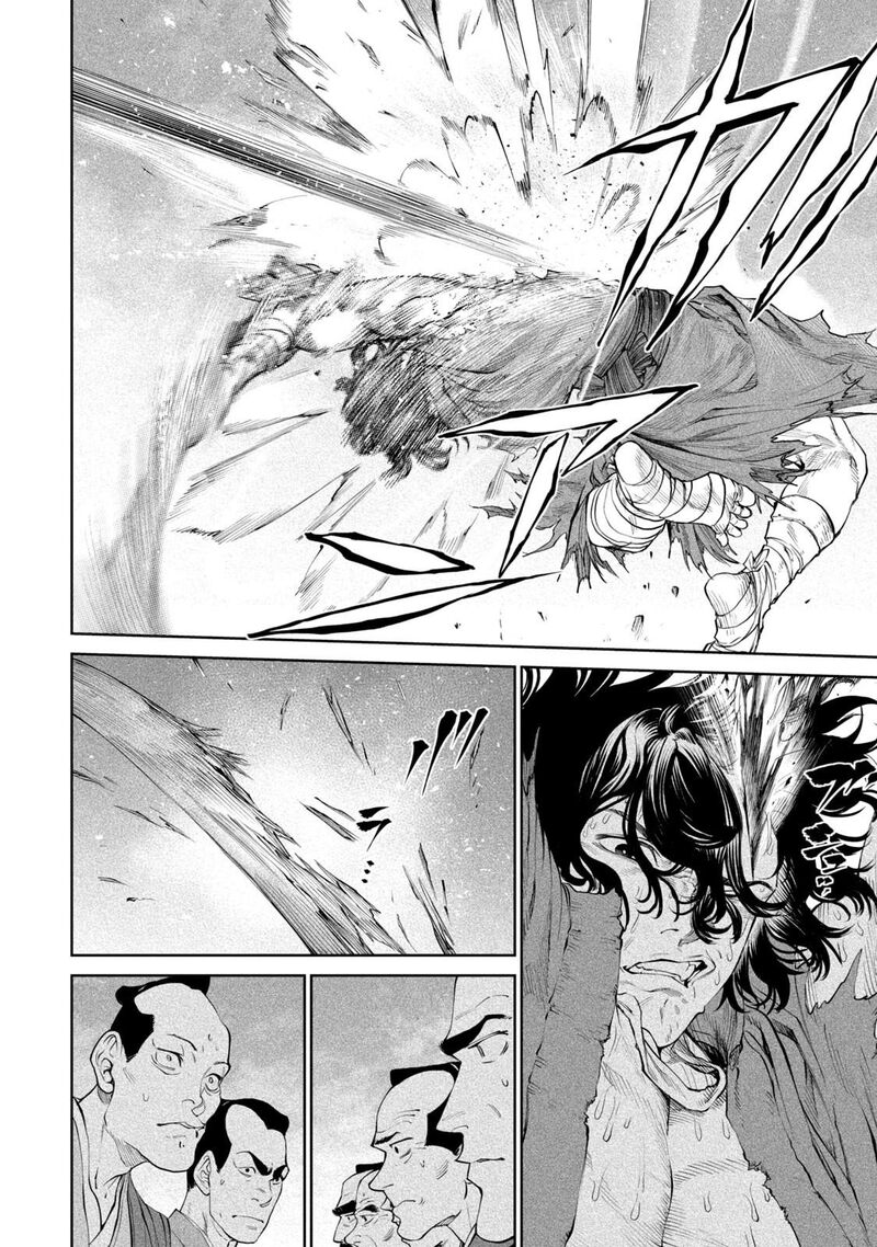 Tenkaichi Nihon Saikyou Bugeisha Ketteisen Chapter 2 Page 42