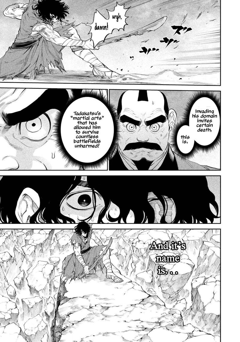 Tenkaichi Nihon Saikyou Bugeisha Ketteisen Chapter 2 Page 43