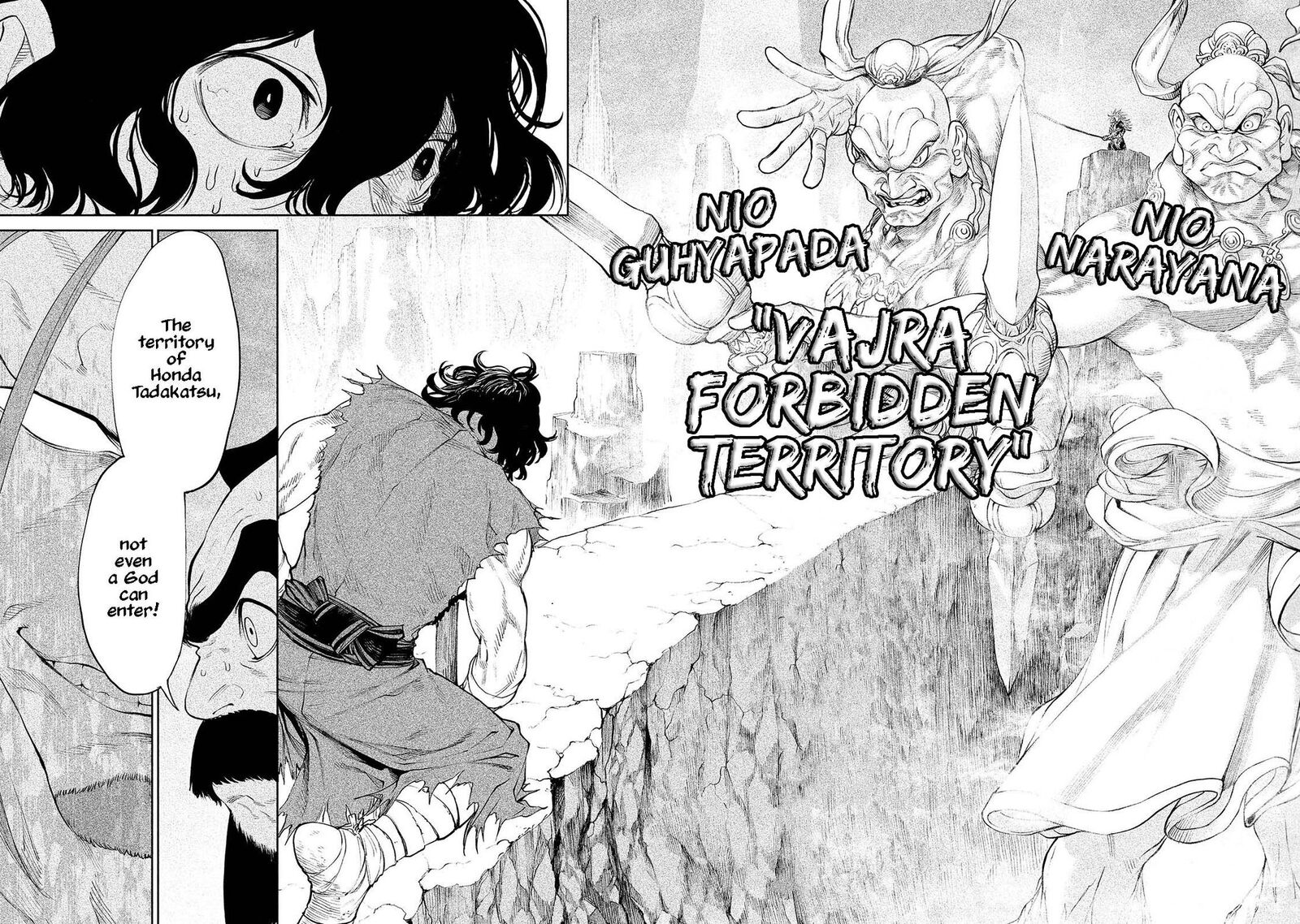 Tenkaichi Nihon Saikyou Bugeisha Ketteisen Chapter 2 Page 44