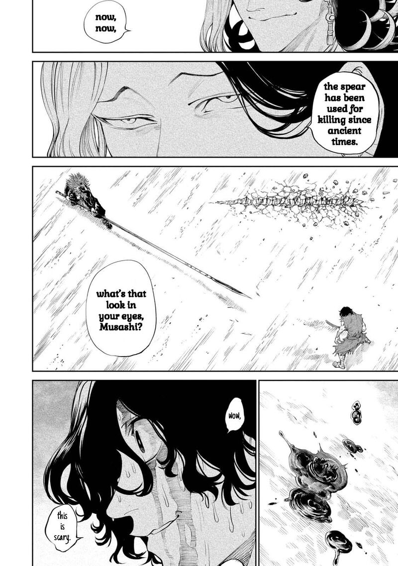 Tenkaichi Nihon Saikyou Bugeisha Ketteisen Chapter 2 Page 45