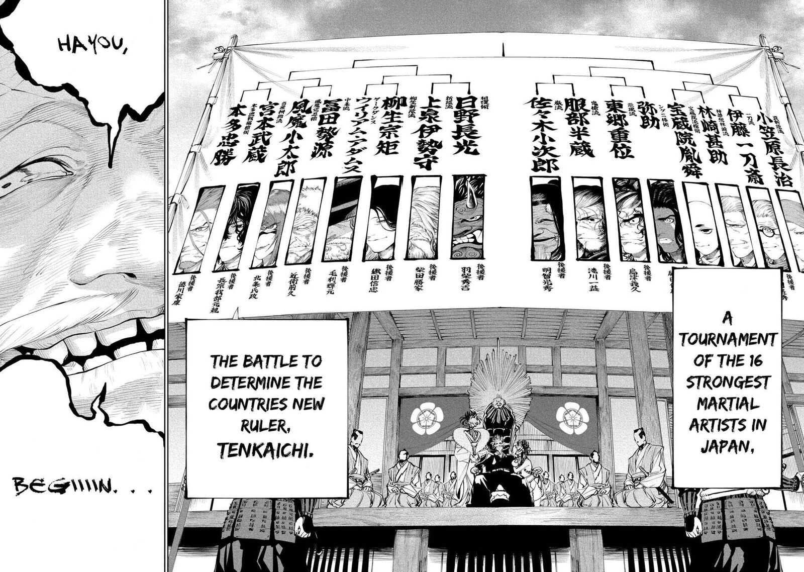 Tenkaichi Nihon Saikyou Bugeisha Ketteisen Chapter 2 Page 5