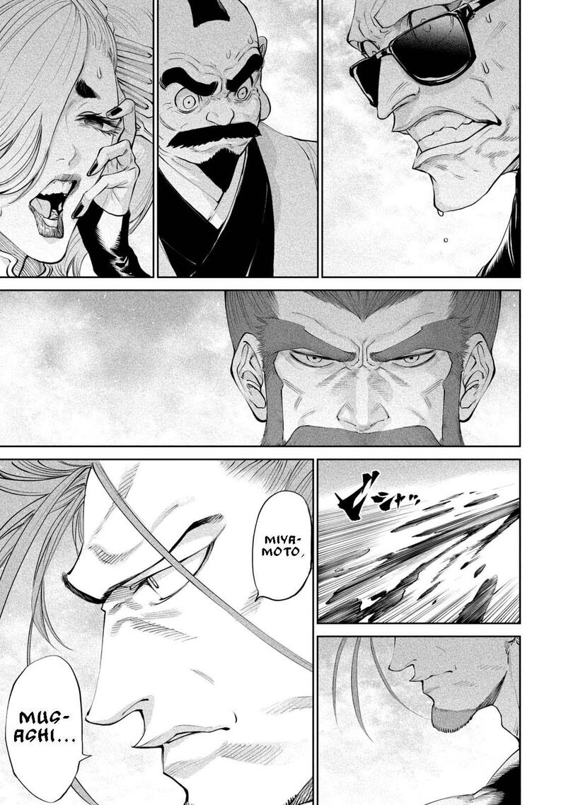 Tenkaichi Nihon Saikyou Bugeisha Ketteisen Chapter 2 Page 50