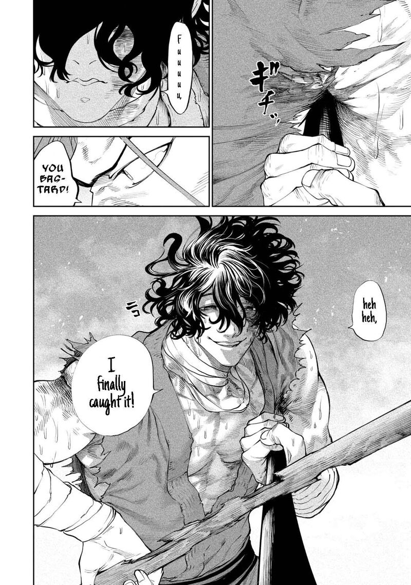 Tenkaichi Nihon Saikyou Bugeisha Ketteisen Chapter 2 Page 51