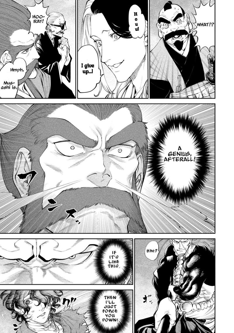 Tenkaichi Nihon Saikyou Bugeisha Ketteisen Chapter 2 Page 52