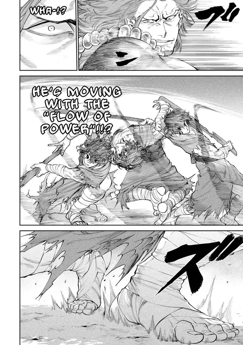Tenkaichi Nihon Saikyou Bugeisha Ketteisen Chapter 2 Page 53