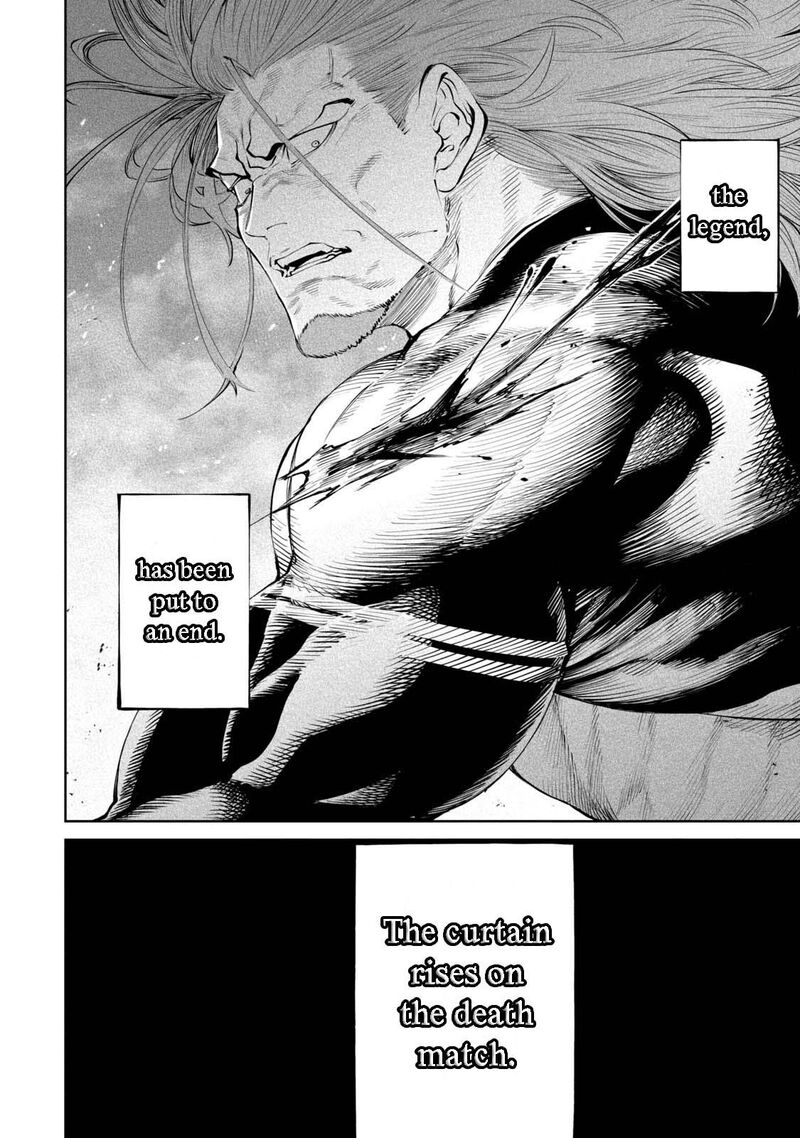 Tenkaichi Nihon Saikyou Bugeisha Ketteisen Chapter 2 Page 56