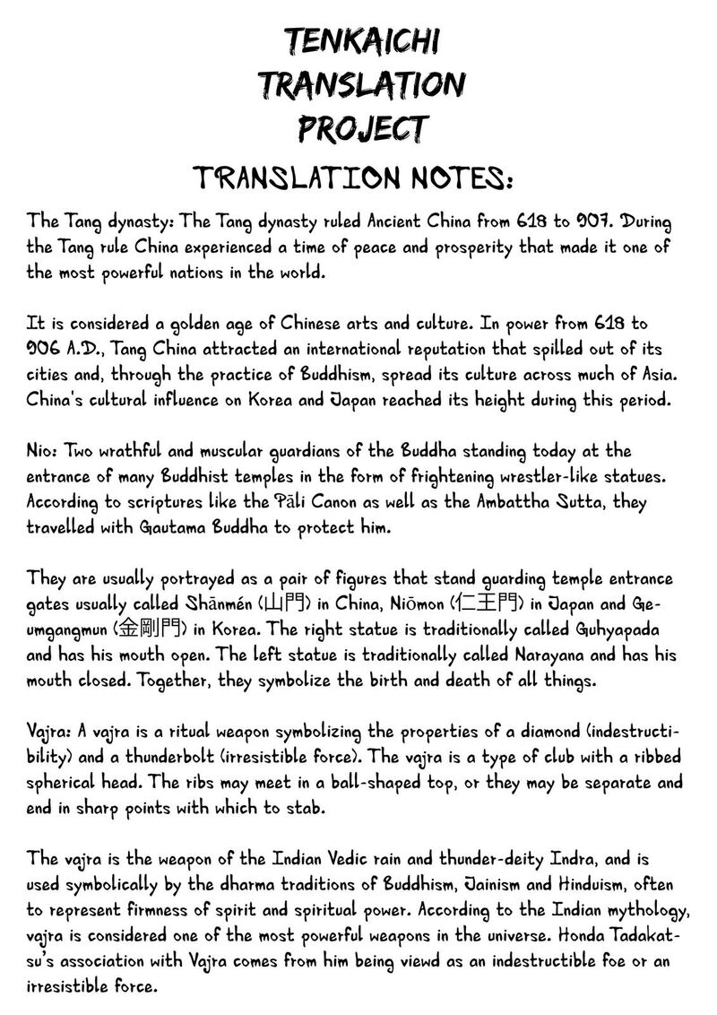Tenkaichi Nihon Saikyou Bugeisha Ketteisen Chapter 2 Page 58