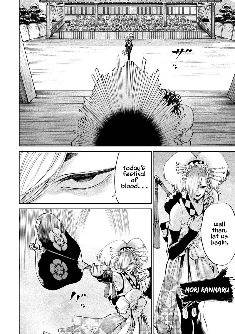 Tenkaichi Nihon Saikyou Bugeisha Ketteisen Chapter 2 Page 6