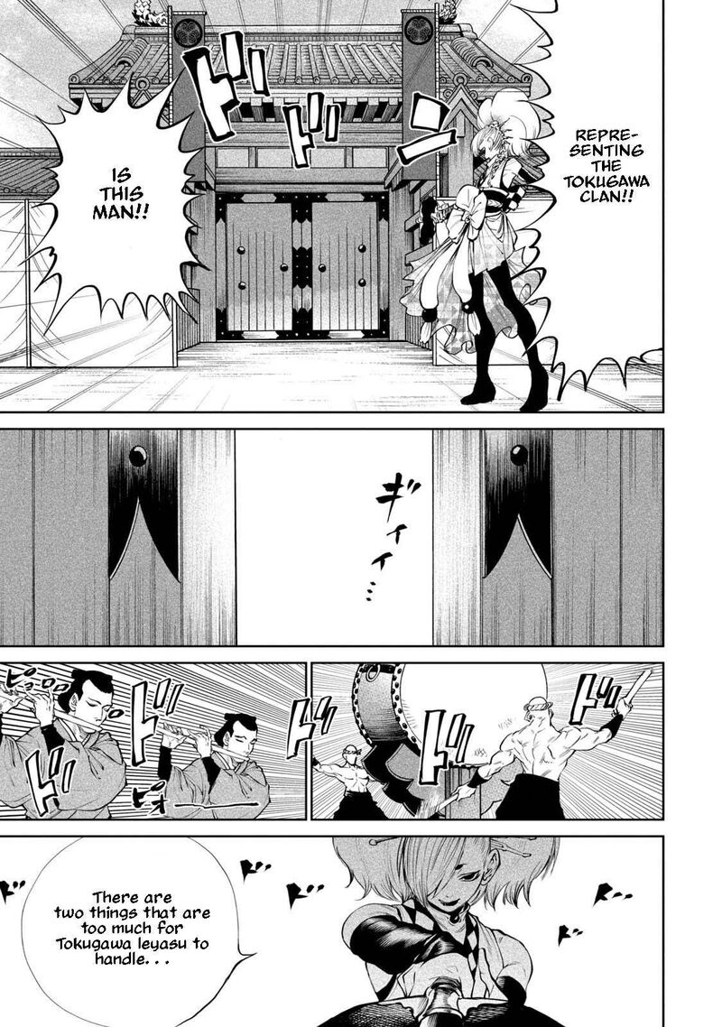Tenkaichi Nihon Saikyou Bugeisha Ketteisen Chapter 2 Page 7