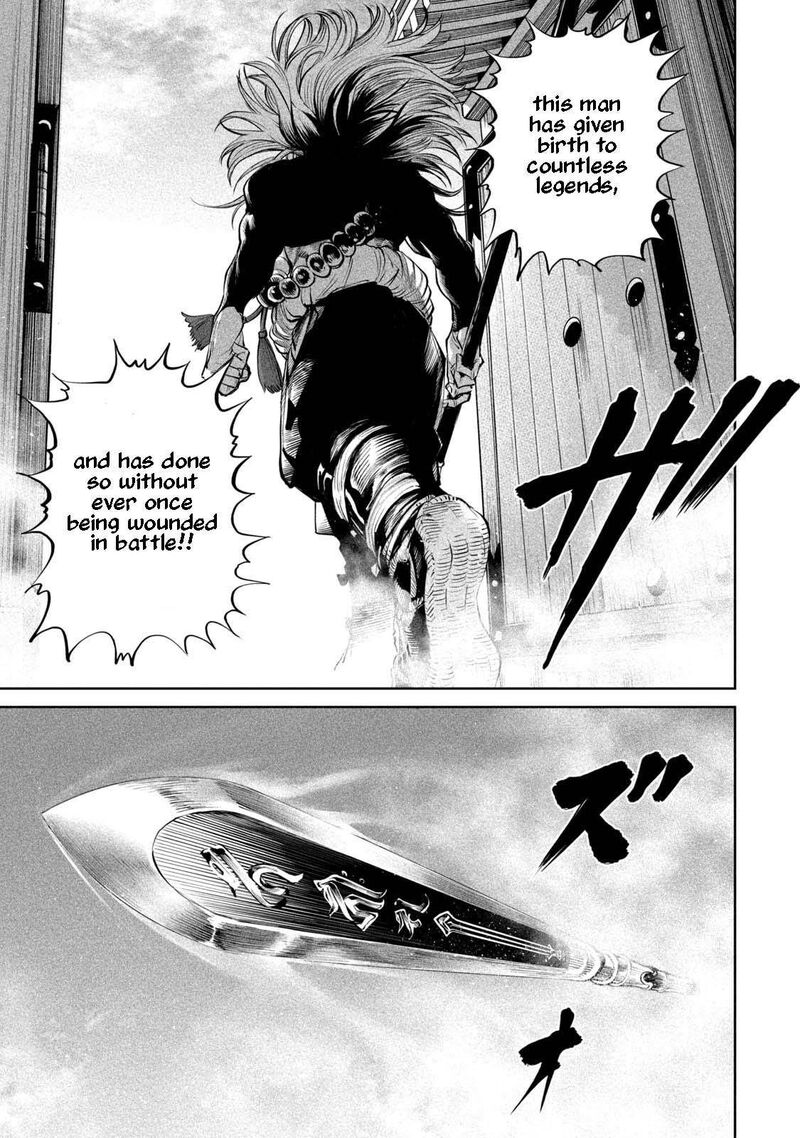 Tenkaichi Nihon Saikyou Bugeisha Ketteisen Chapter 2 Page 9