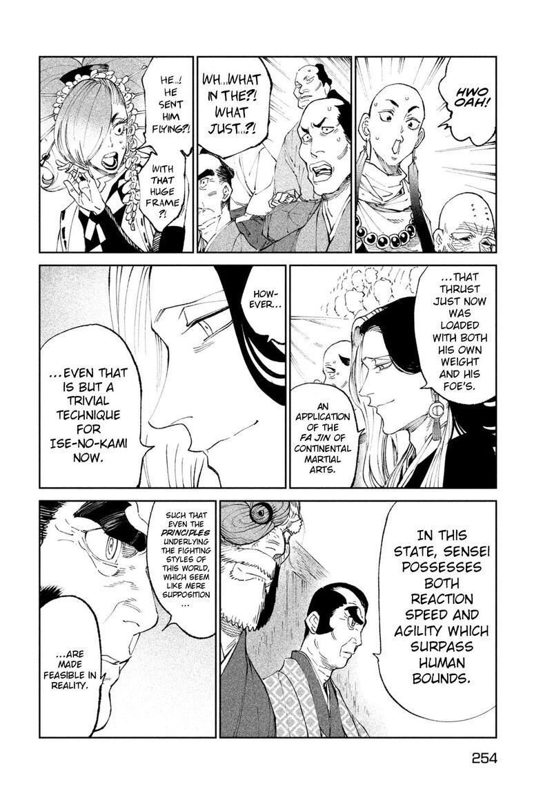 Tenkaichi Nihon Saikyou Bugeisha Ketteisen Chapter 20 Page 10