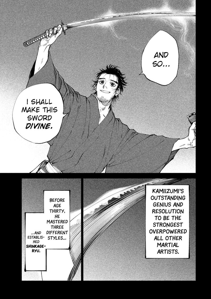 Tenkaichi Nihon Saikyou Bugeisha Ketteisen Chapter 20 Page 15