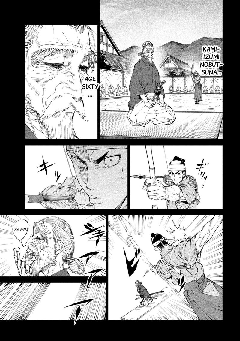 Tenkaichi Nihon Saikyou Bugeisha Ketteisen Chapter 20 Page 17