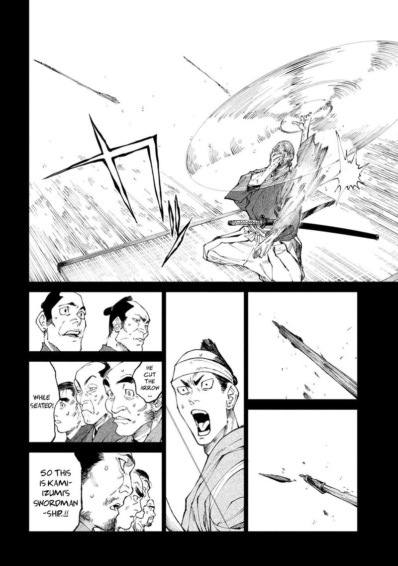 Tenkaichi Nihon Saikyou Bugeisha Ketteisen Chapter 20 Page 18