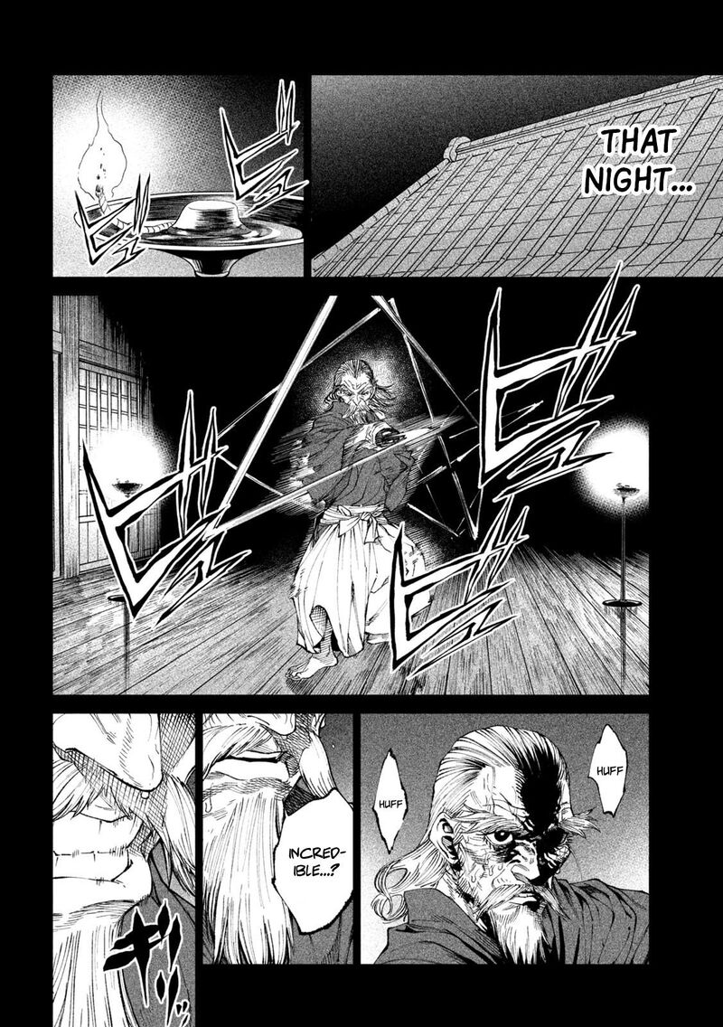 Tenkaichi Nihon Saikyou Bugeisha Ketteisen Chapter 20 Page 20