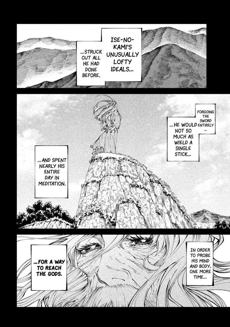 Tenkaichi Nihon Saikyou Bugeisha Ketteisen Chapter 20 Page 22